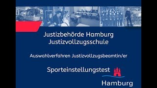 Sporteinstellungstest für Bewerberinnen im Justizvollzugsdienst [upl. by Enerak]